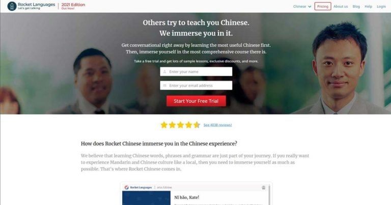 The front page of Rocket Chinese (Rocket Languages)