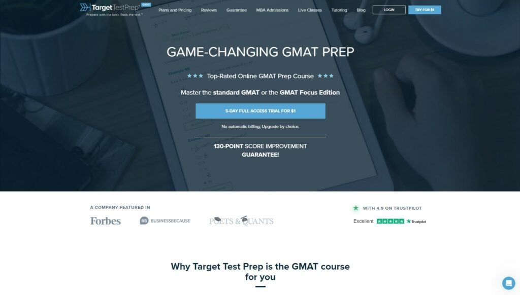The GMAT homepage in 2023